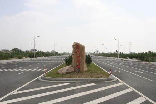 南湖大道(浙江省嘉興市南湖大道)