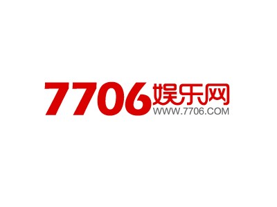 7706娛樂網