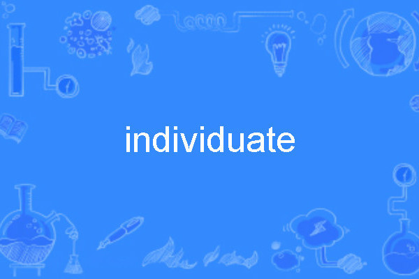 individuate