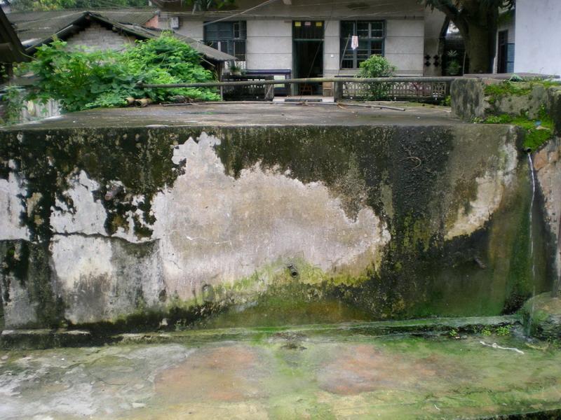 飲用水池