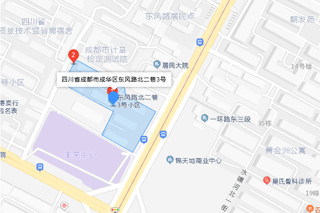 東風路北二巷3號