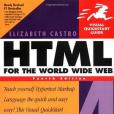 HTML 4 for the World Wide Web, Fourth Edition