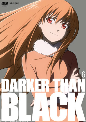 DARKER THAN BLACK -黑之契約者-(Darker Than BLACK)