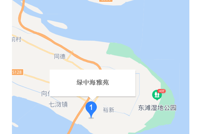 綠中海雅苑