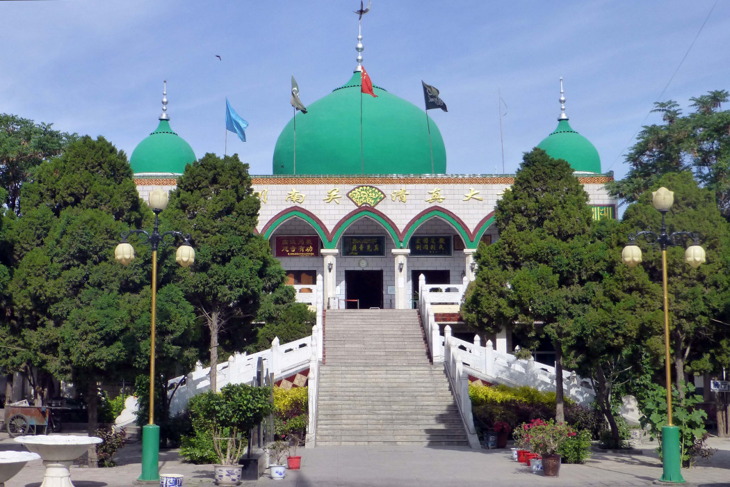 銀川民樂清真大寺