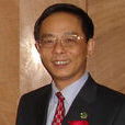 陳小明(無機化學家、中國科學院院士)