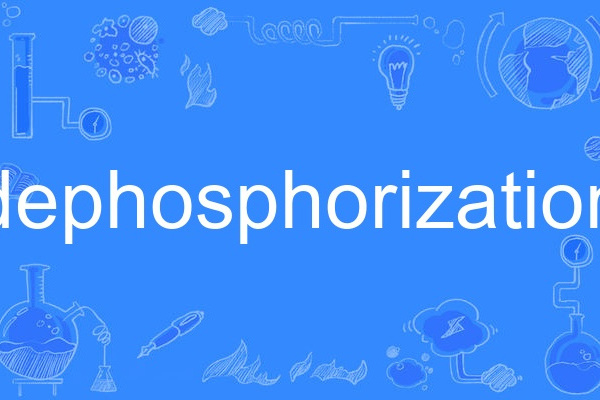 dephosphorization