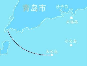 大公島