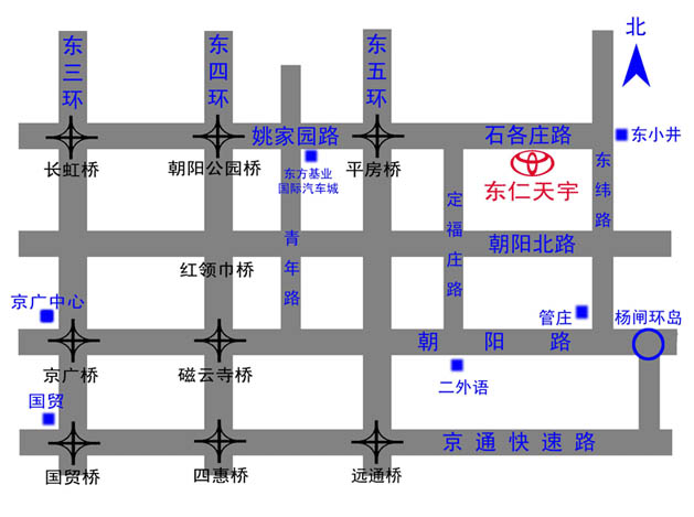 北京東仁天宇豐田汽車銷售服務有限公司