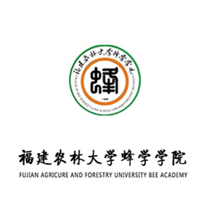 福建農林大學蜂學學院