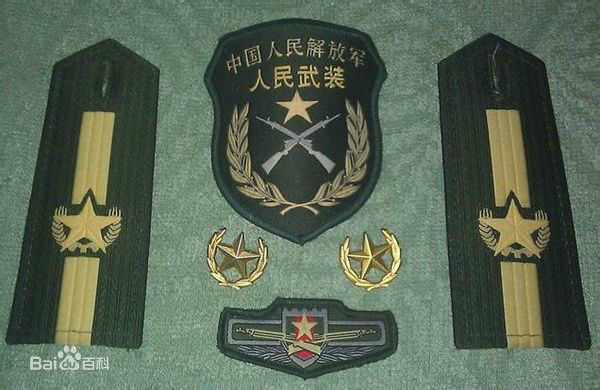 瀋陽城市學院綠島軍事愛好者協會