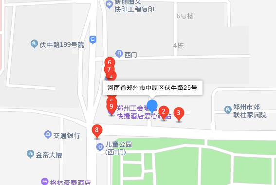 伏牛路25號院