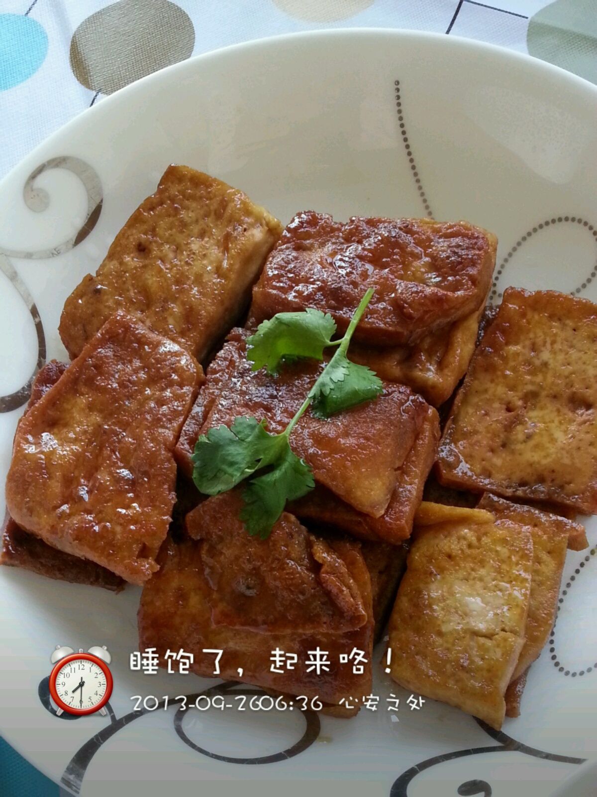 五香煎豆腐