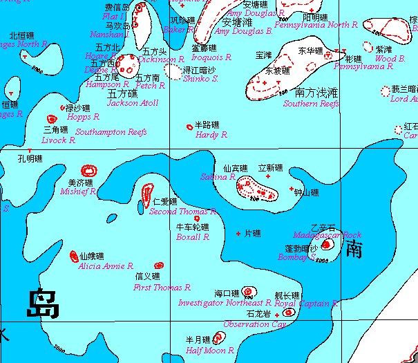 科學考察