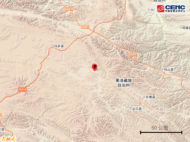 6·1瑪沁地震