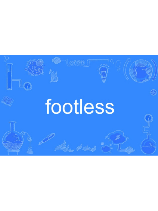 footless