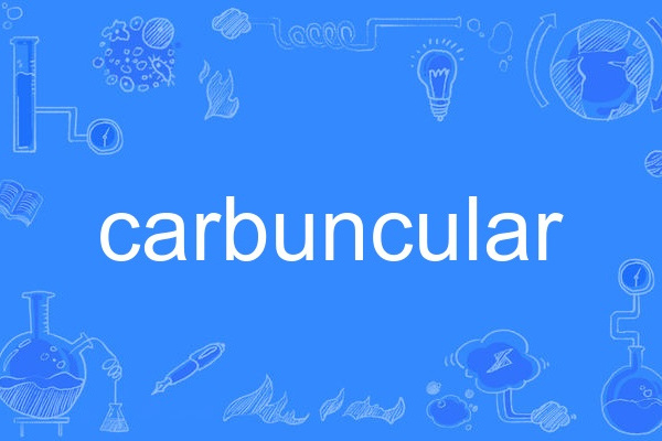 carbuncular