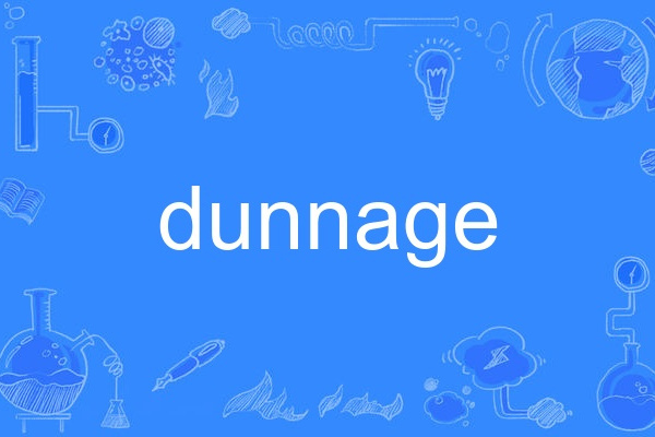 dunnage