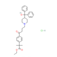 4-{4-[4-（羥基二苯甲基）-1-哌啶基]-1-氧代丁基}-alpha,alpha-二甲基苯乙酸乙酯鹽酸鹽