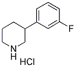 3-（3-氟苯基）哌啶鹽酸鹽