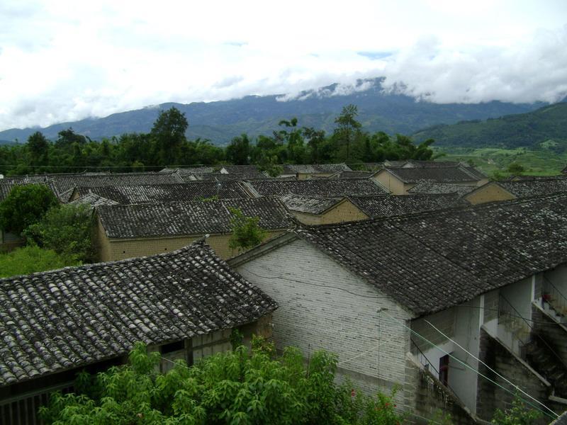 中平山村