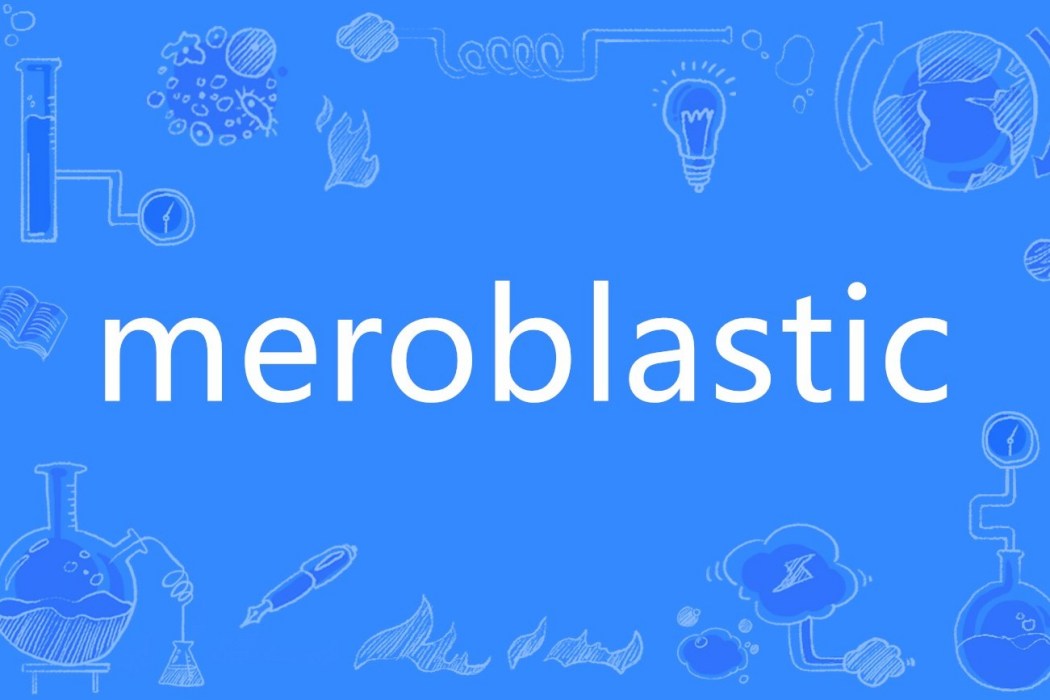 meroblastic