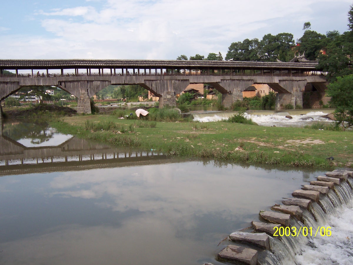 龍江公濟橋