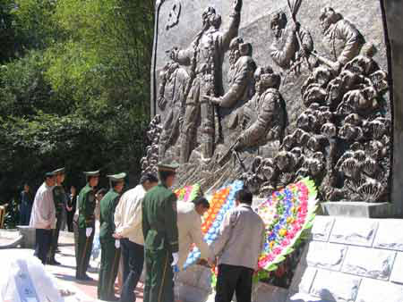 黑龍江方正龍山國家森林公園