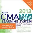 Wiley CMA Learning System Exam Review 2013(IMA著圖書)