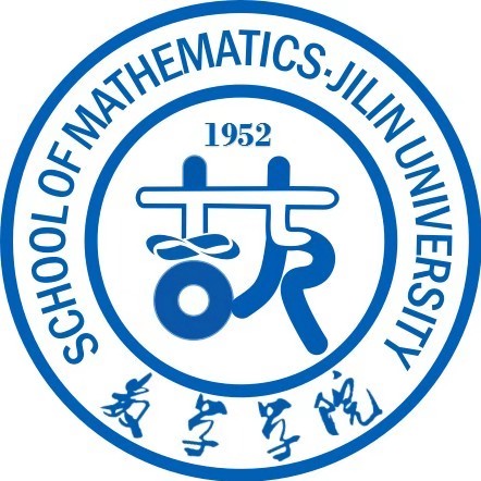 吉林大學數學學院