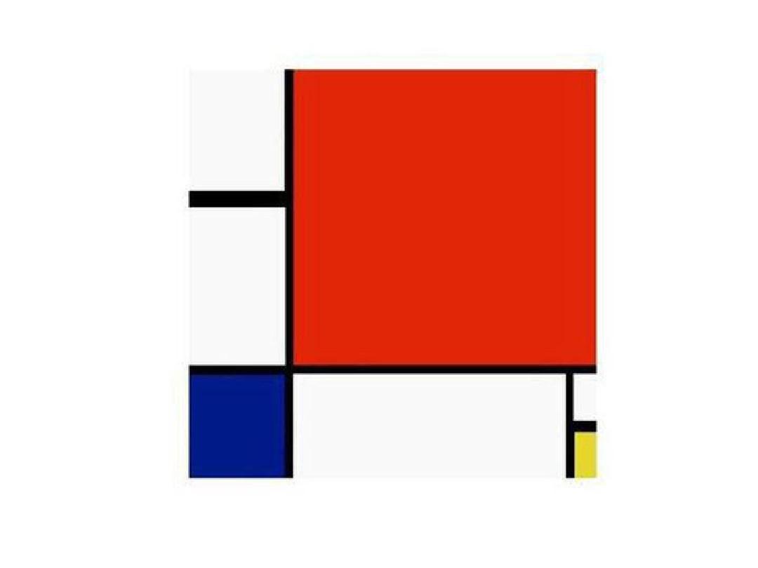 風格派(de stijl)