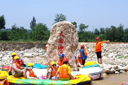 太白山漂流