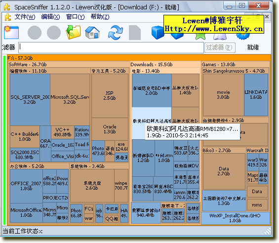 1.1.2.0版本軟體