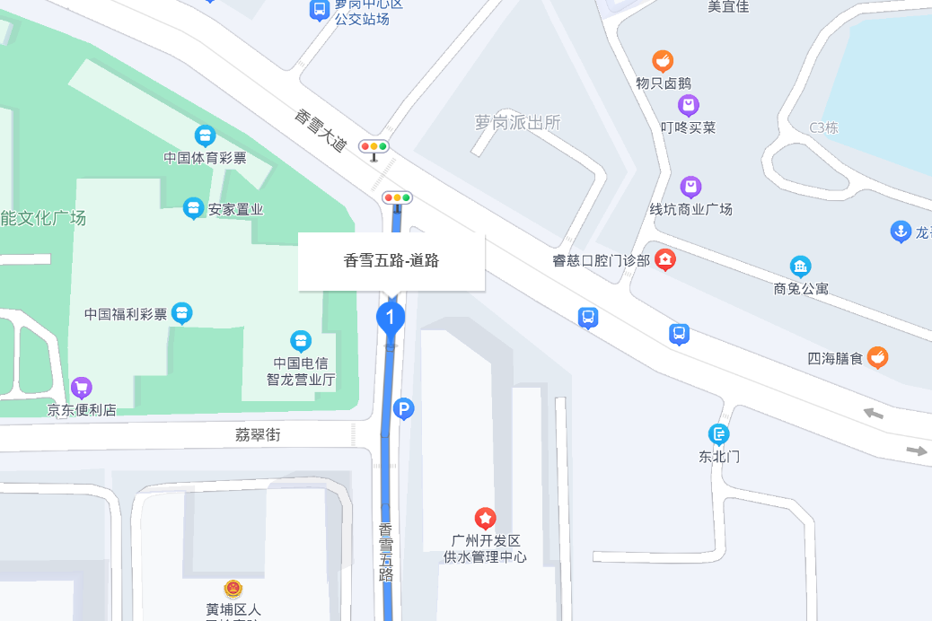 香雪五路