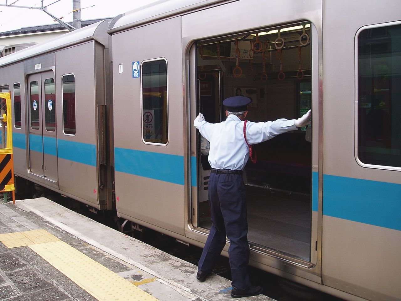 箱根登山鐵道線