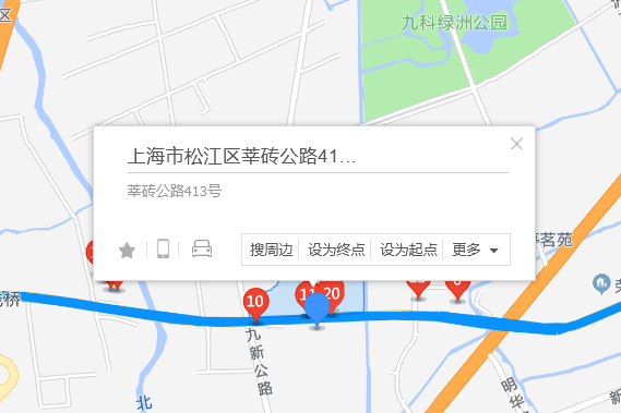 莘磚公路413號