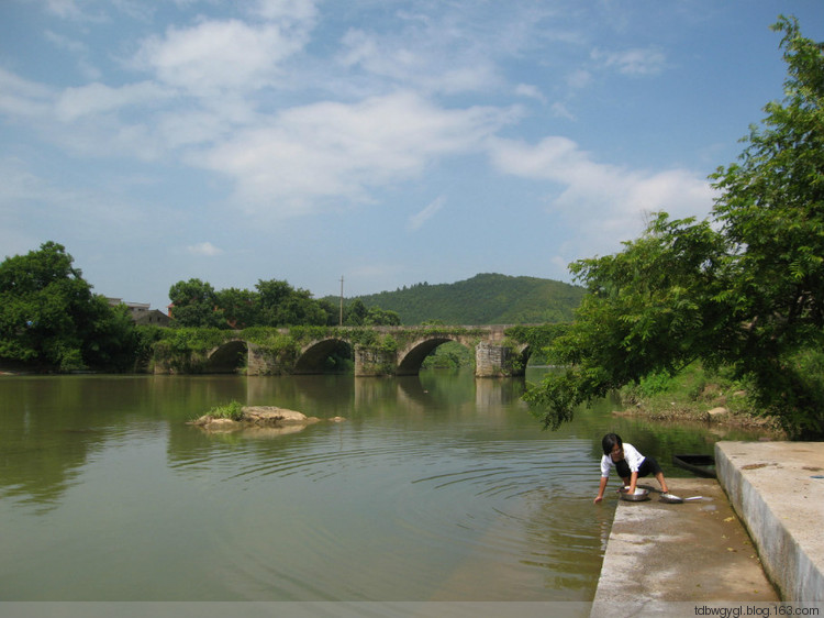 壽元橋