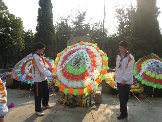 震澤烈士陵園