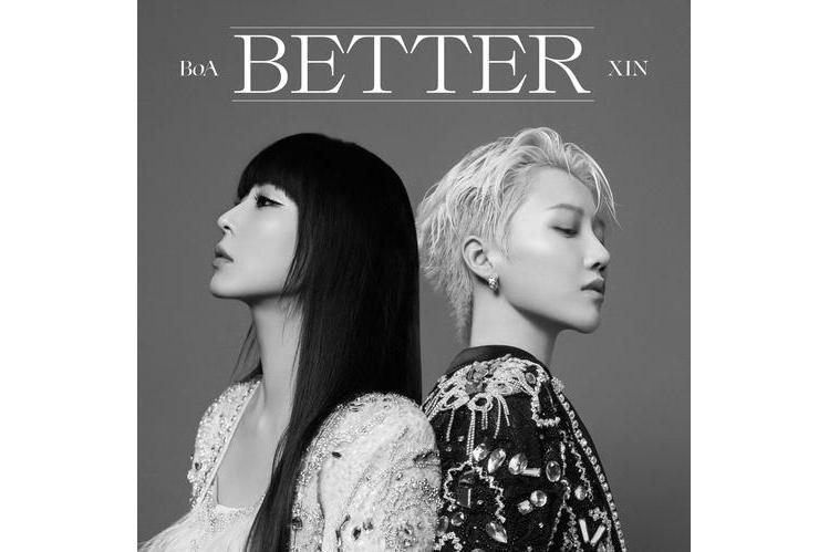 Better(BoA（寶兒）、劉雨昕演唱的歌曲)