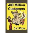 四萬萬消費者(400 Million Customers)