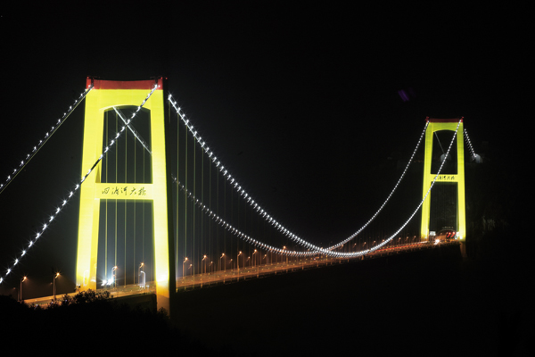 四渡河大橋夜景