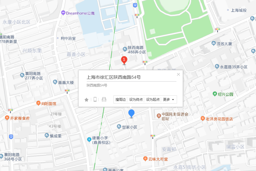 陝西南路54號