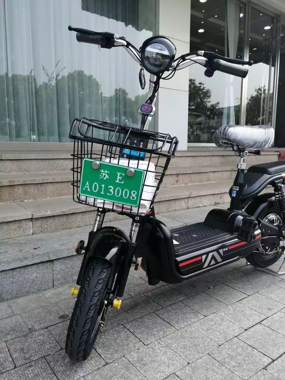 電動車牌照(電動腳踏車號牌)