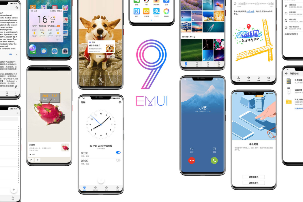 EMUI 9