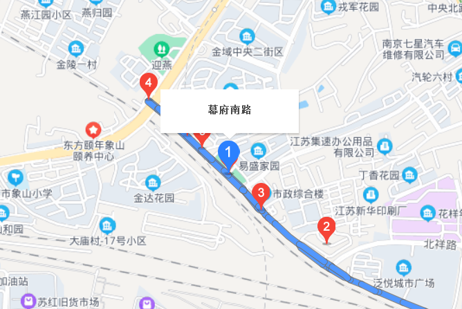 幕府南路