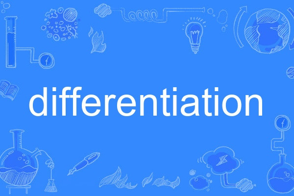 differentiation