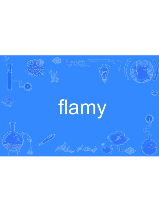 flamy