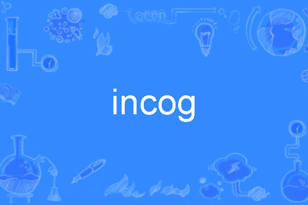 incog