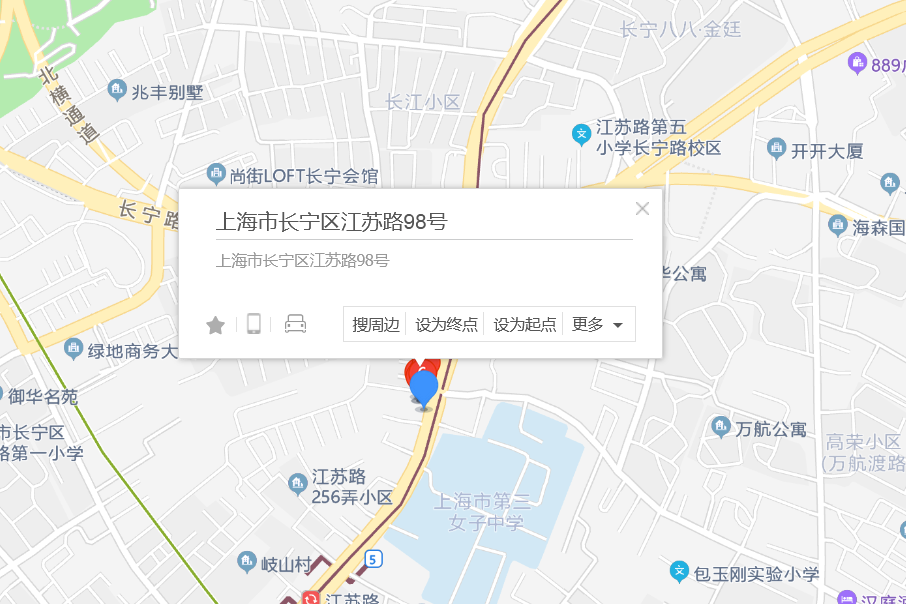 江蘇路98號