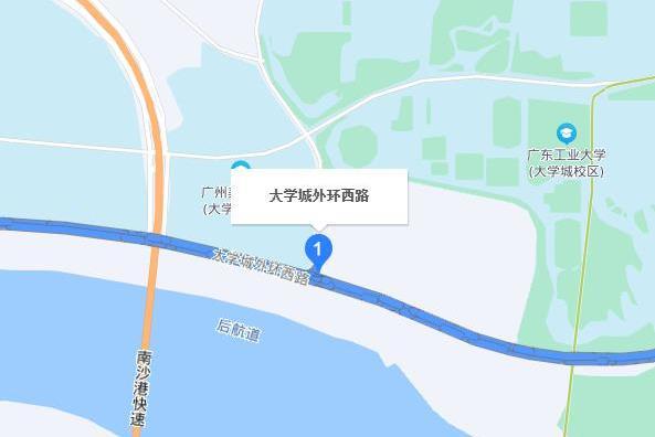 大學城外環路